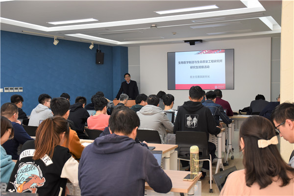 1617512231685858.jpg 图27 曹其新.jpg