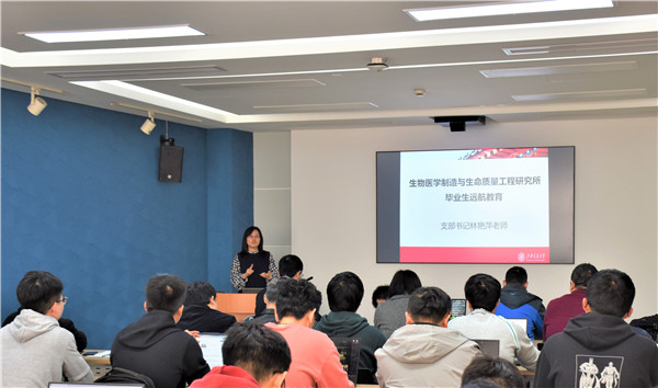 1617512245542157.jpg 图28 林艳萍.jpg