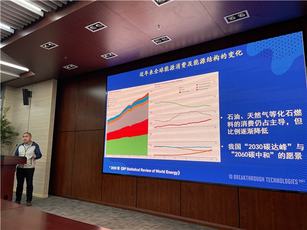 1618032168941296.jpg 图4蒋昆.jpg