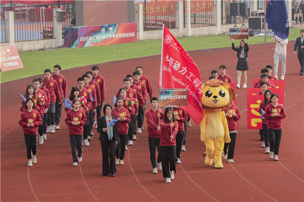 1618885060102943.jpg 图1 开幕式机械动力学院入场方阵风采.jpg