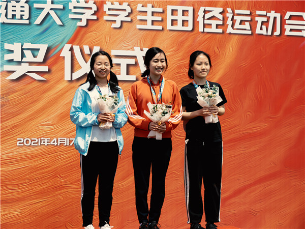 1618885117401711.jpg 图6 颁奖仪式.jpg