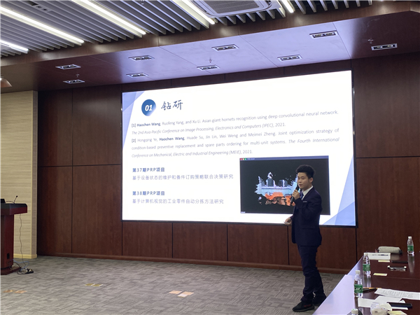 1619329861714618.jpg 图3.jpg