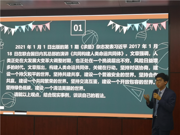 1619329872816945.jpg 图4.jpg