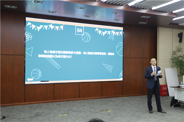 1619329893299351.jpg 图5.jpg