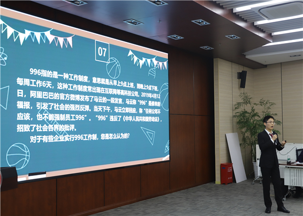 1619329906135833.jpg 图6.jpg