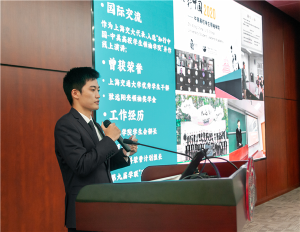 1619329913342752.jpg 图7.jpg