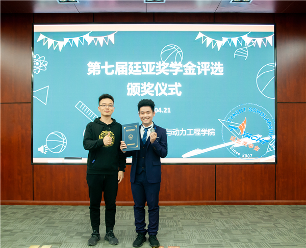 1619329954565503.jpg 图9.jpg