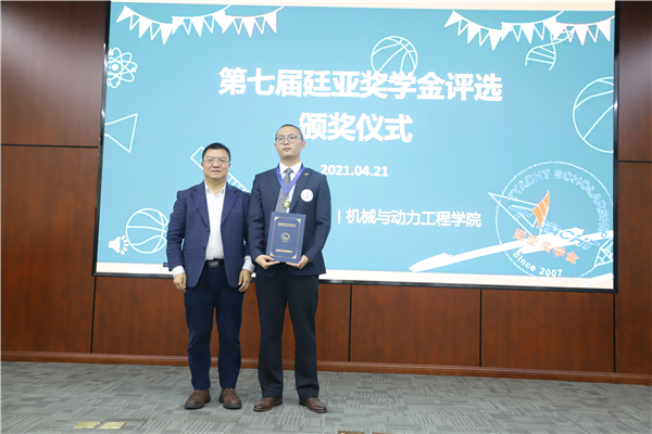 1619329961847899.jpg 图10.jpg