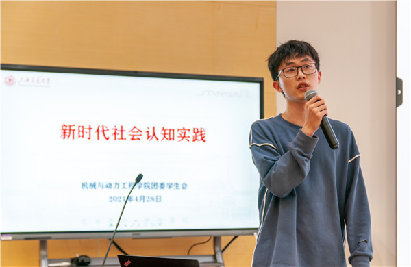 1619680026689306.jpg 图4.jpg