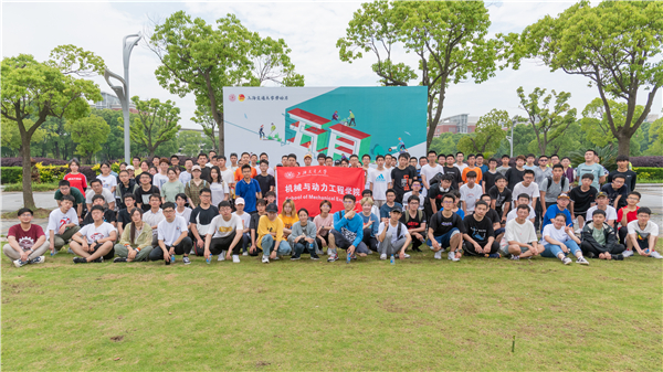 1621489170804239.jpg (4)同学们集体合影留念.jpg