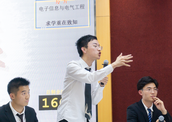 1622112704928096.jpg 图2 辩论过程.jpg