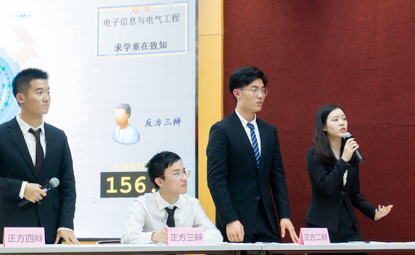 1622112723240224.jpg 图3 辩论过程.jpg