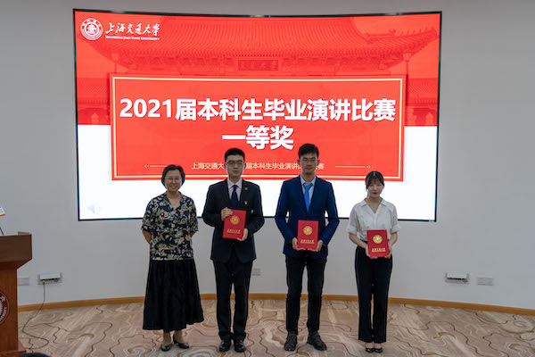 1623404965492130.jpg 图1.jpg