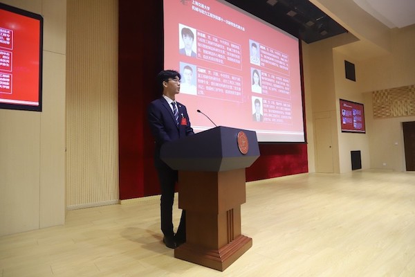 1623823116416674.jpg 图9.jpg