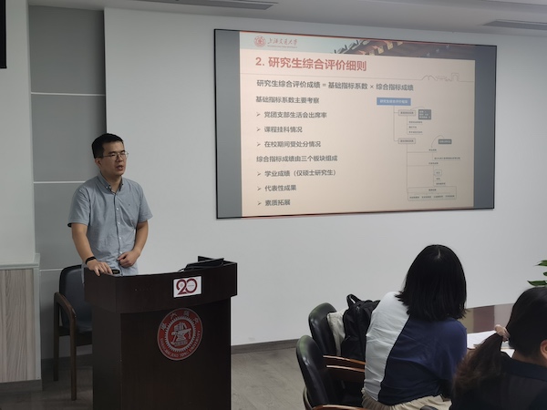 1626699356965563.jpg ͼ2.jpg