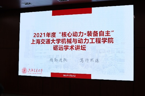 1626916471631092.png 图片1.png