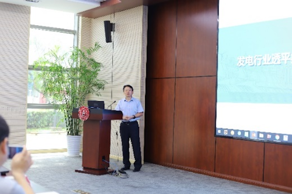 1626916681218814.png 图片5.1.png