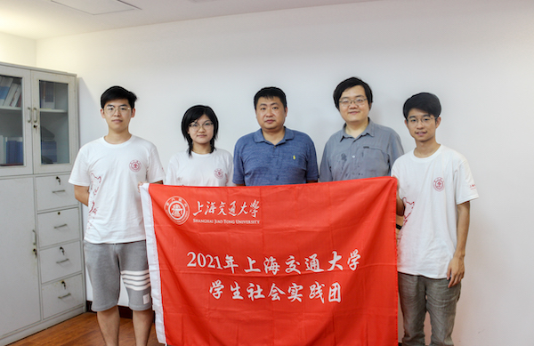 1626918884822437.jpg 图3.jpg