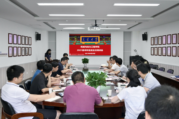 1629552206590580.jpg 0.jpg