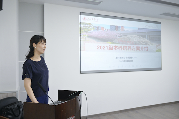 1629552237401772.jpg 2.JPG