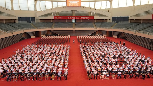 1630081410656943.jpg 图片10:全体合影.jpg