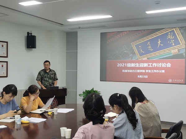 1630410491425569.jpg 图2.jpg