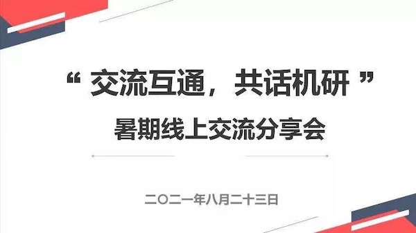 1630425124374866.jpg 1.jpg