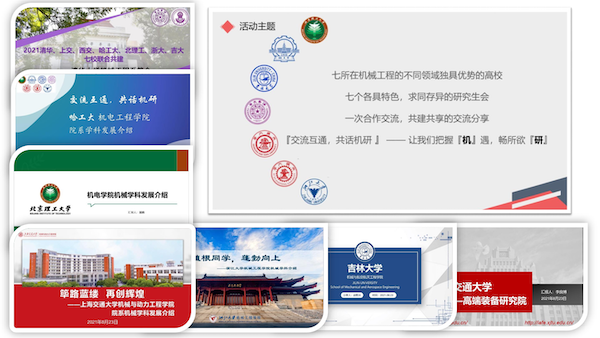 1630425200471098.png 2.png