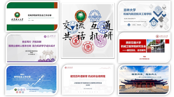 1630425345291004.png 3.png