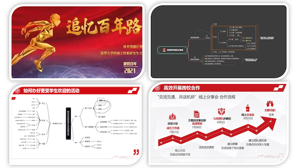 1630425491358418.png 4.png