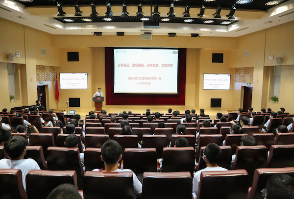 1631605721361970.jpg 1.jpg