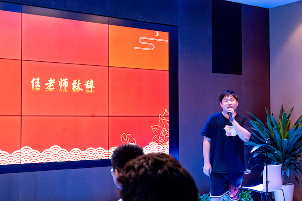 1632733872590094.jpg 1 任子文老师致辞.jpg