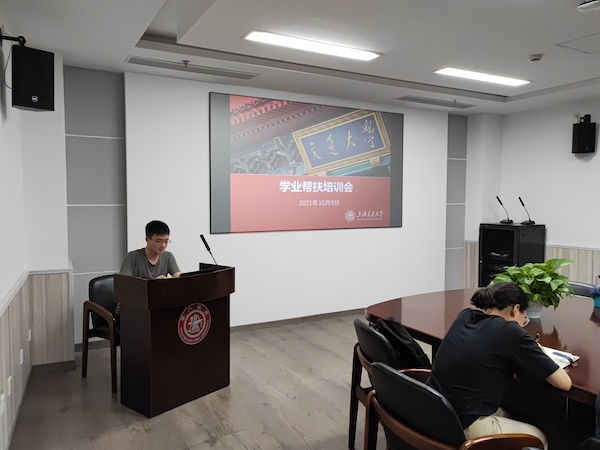 1634020390861838.jpg 图2.jpg