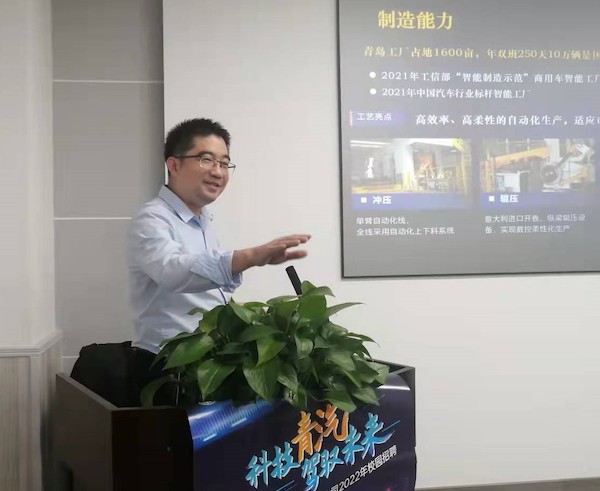 1634087069873640.jpg 图2.jpg