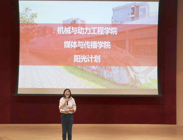 1634105409722516.jpg 图1.jpg