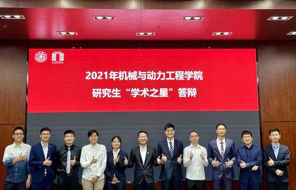 1635749756561224.jpg 合照图.jpg