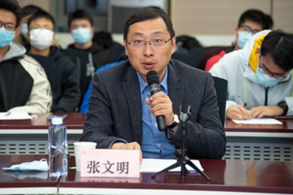 1637293859759315.jpg 图5张文明回复.jpg