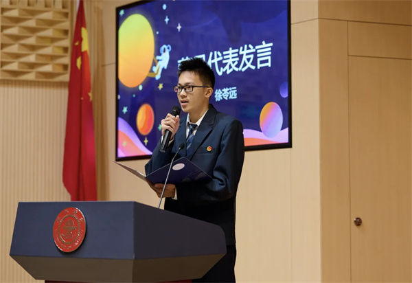 1637753529114611.jpg 图3 徐苓远发言.jpg