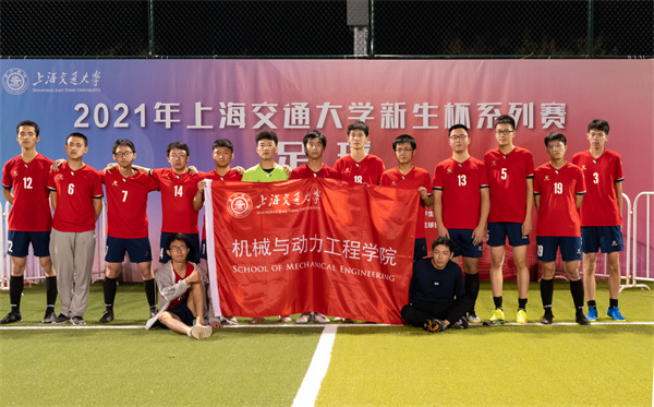 1638004173419755.jpg 图1 球队合影.jpg