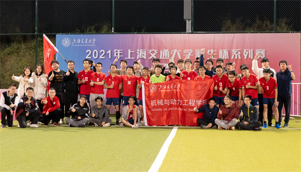 1638004325668766.jpg 图5 全体合影.jpg