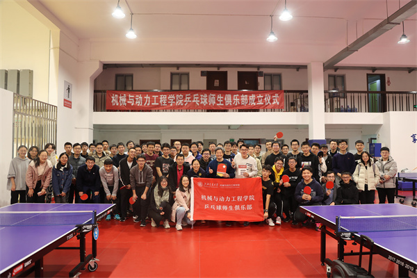 1638111288791266.jpg 图4 俱乐部合影照片.JPG