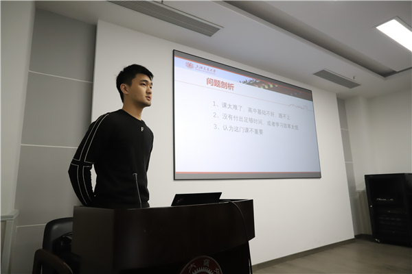 1638964647309081.jpg 图3.jpg