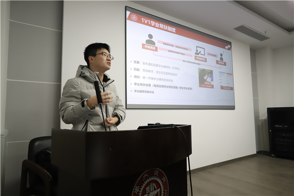 1638964662503074.jpg 图4.jpg