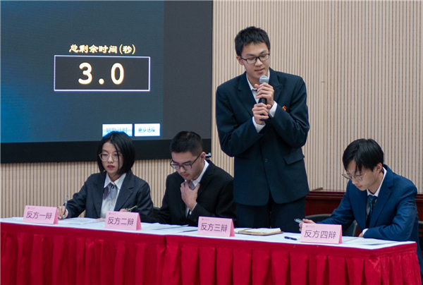 1639971959369653.jpg 图三.jpg