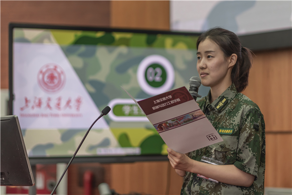 1640086056226285.jpg 于老师讲话.jpg