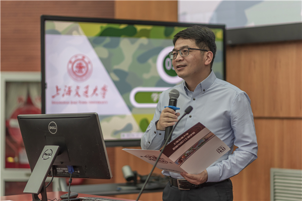 1640086068369909.jpg 彭院长讲话.jpg