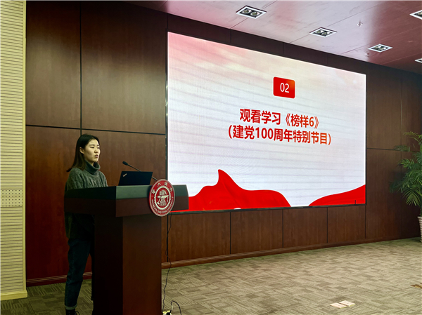 1640578238594208.jpg 图2.jpg