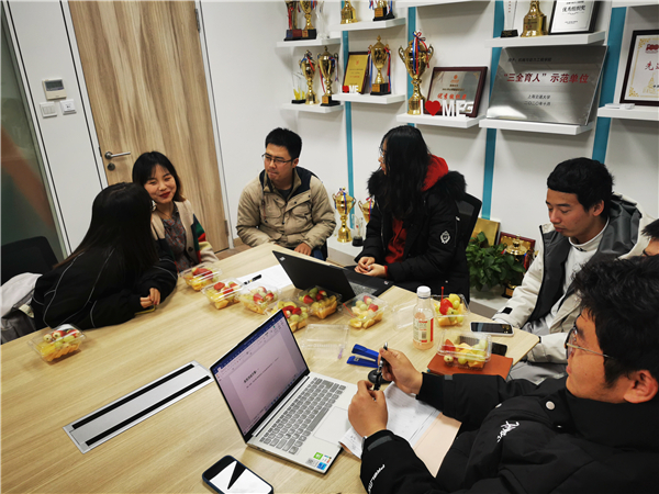 1641552512375548.jpg 图1.jpg