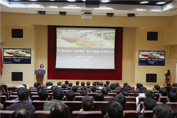 1646359698507370.jpg 图一.jpg