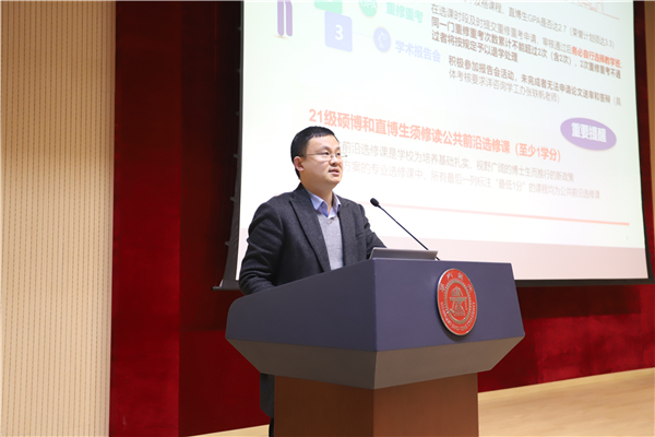 1646359718107560.jpg 图三.jpg